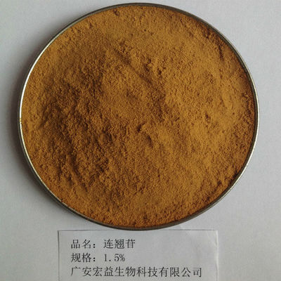 Polvo marrón claro 1%-98% del extracto de la fruta de Suspensa de la forsythia