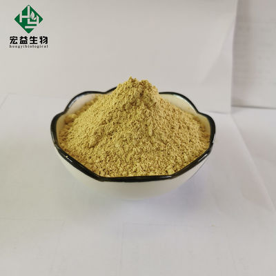 Polvo ácido de Ursolic del extracto de la hoja del Loquat de CAS 77-52-1