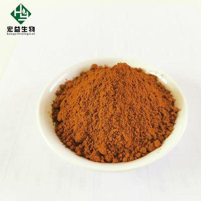 Polvo ácido Chlorogenic Honeysuckle Blossoms Extract del 15% 327-97-9