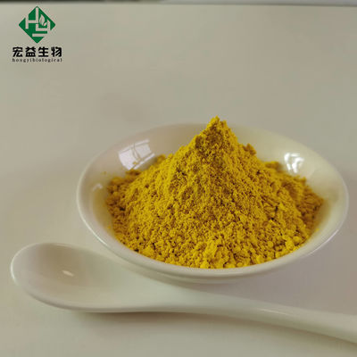 Polvo negativo del ácido clorhídrico de Berberine con la solubilidad del olor característico en agua