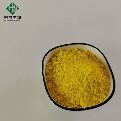 Polvo negativo del ácido clorhídrico de Berberine con los metales pesados ≤10ppm del olor característico