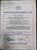 CHINA guangan hongyi biological technology Co.,Ltd. certificaciones